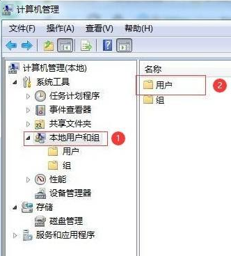 win7与win10共享打印机如何操作