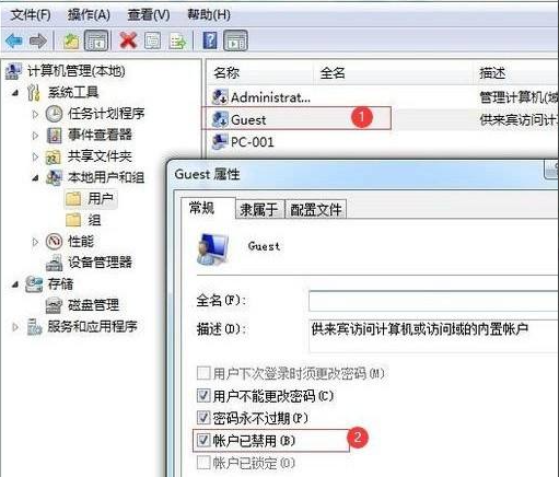 win7与win10共享打印机如何操作