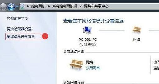 win7与win10共享打印机如何操作