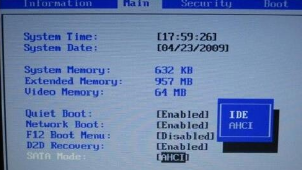 在线重新安装win7时电脑蓝屏怎么办