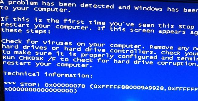在线重新安装win7时电脑蓝屏怎么办