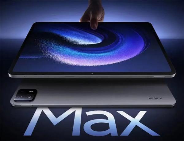 小米平板6 Max 14带来巨大的屏幕革新:引入LTPS Plus技术,你的视觉体验将变得前所未有