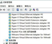 电脑win10开机蓝屏有什么解决方案