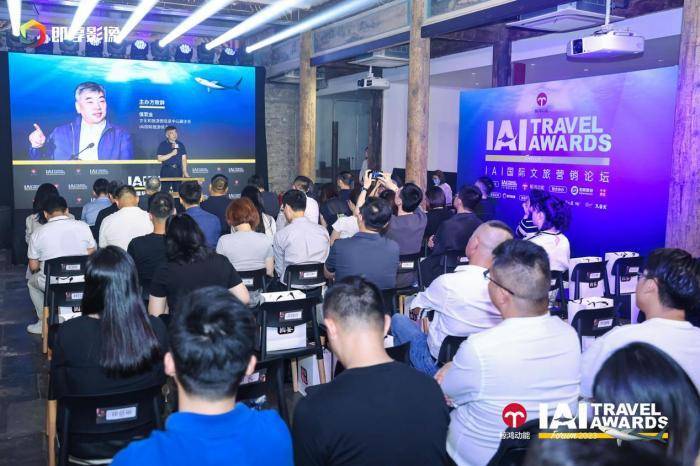 人工智能：为文旅行业赋能，推动发展