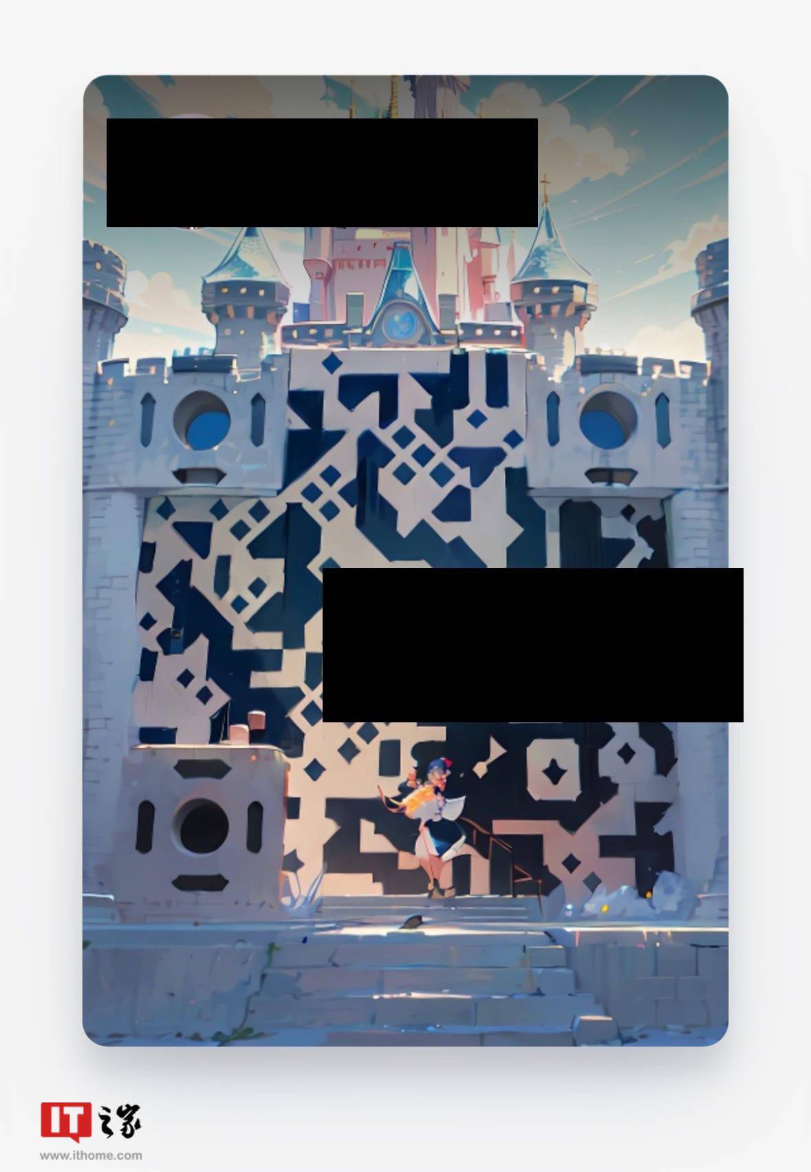 腾讯悄然为 QQ 客户端“用户二维码”增添了“AI 生图”功能