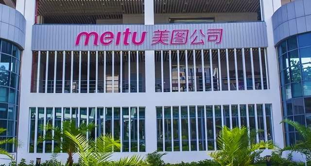 发力视觉大模型,全力冲AI的美图能靠人工智能翻盘吗?