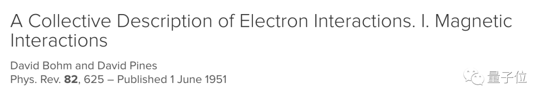 物理学家67年前预测的「恶魔」现世登Nature:偶然在「假」高温超导体中发现