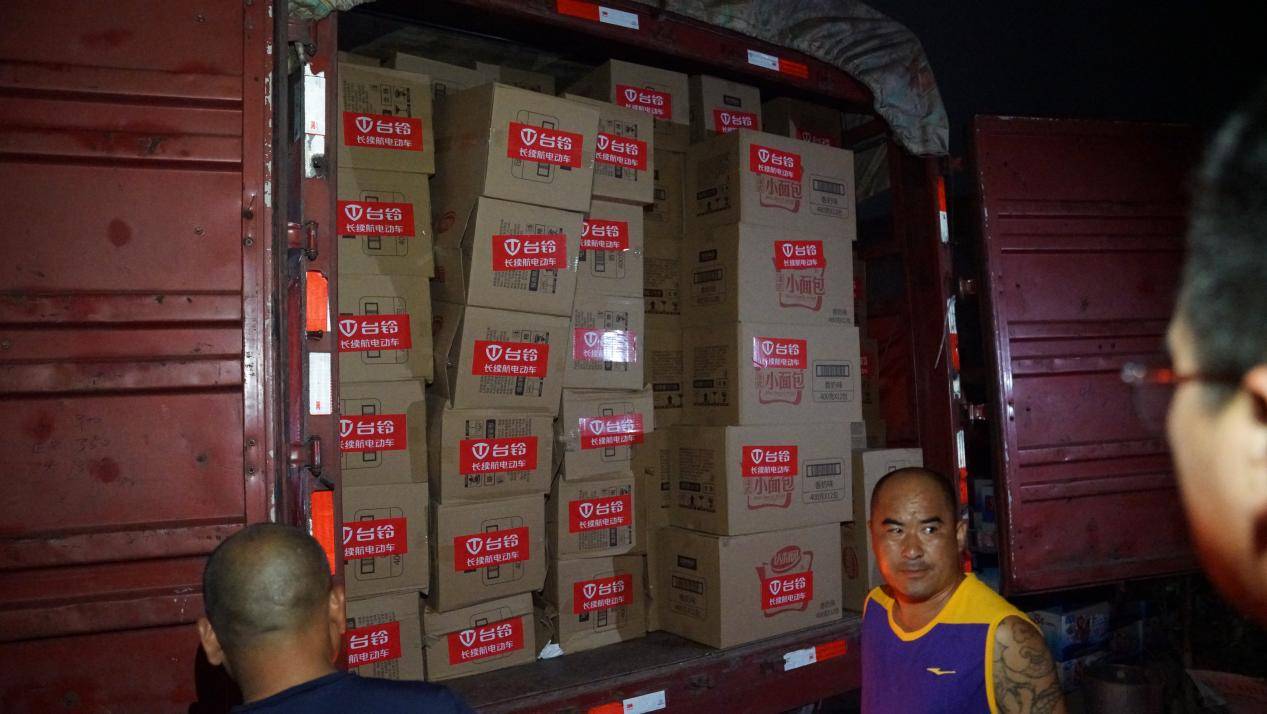 立刻行动，急速前往！台铃行业首次挺身救援河北！