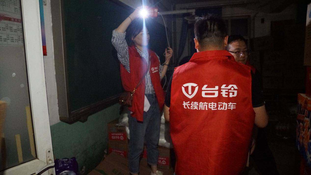 立刻行动，急速前往！台铃行业首次挺身救援河北！