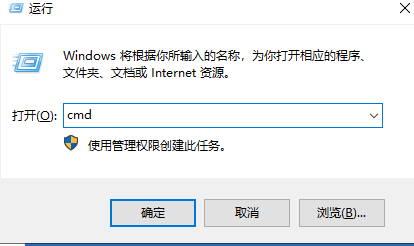 win7系统开机黑屏修复怎么操作
