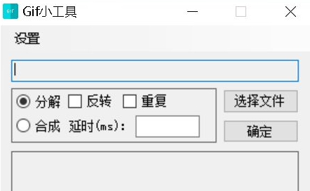 win10提示此应用无法在你的电脑上运行的解决方法