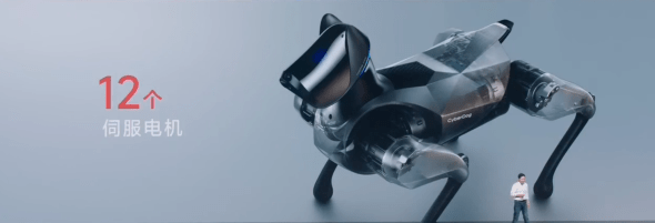 小米推出了第二代四足机器人CyberDog 2，它在外观和情感上与真狗媲美，并且还能翻跟头！