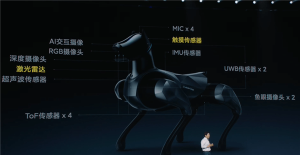 小米推出了第二代四足机器人CyberDog 2，它在外观和情感上与真狗媲美，并且还能翻跟头！