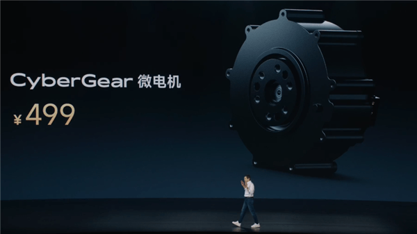 小米推出了第二代四足机器人CyberDog 2，它在外观和情感上与真狗媲美，并且还能翻跟头！