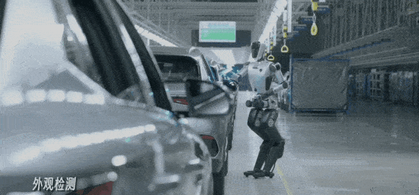 华为天才少年创业离职！一图解读智元远征A1人形机器人：适用于工厂和厨房