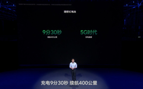 成都车展聚焦创新亮点：理想MEGA、5C电池和城市NOA曝光