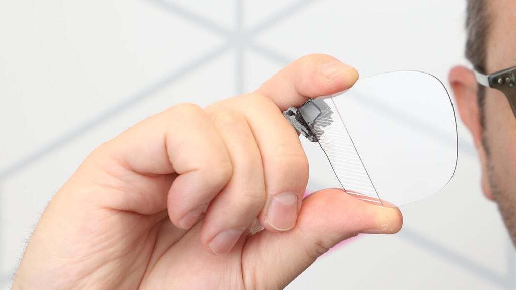 两大科技巨头加持，它要做AR市场中的“英特尔”