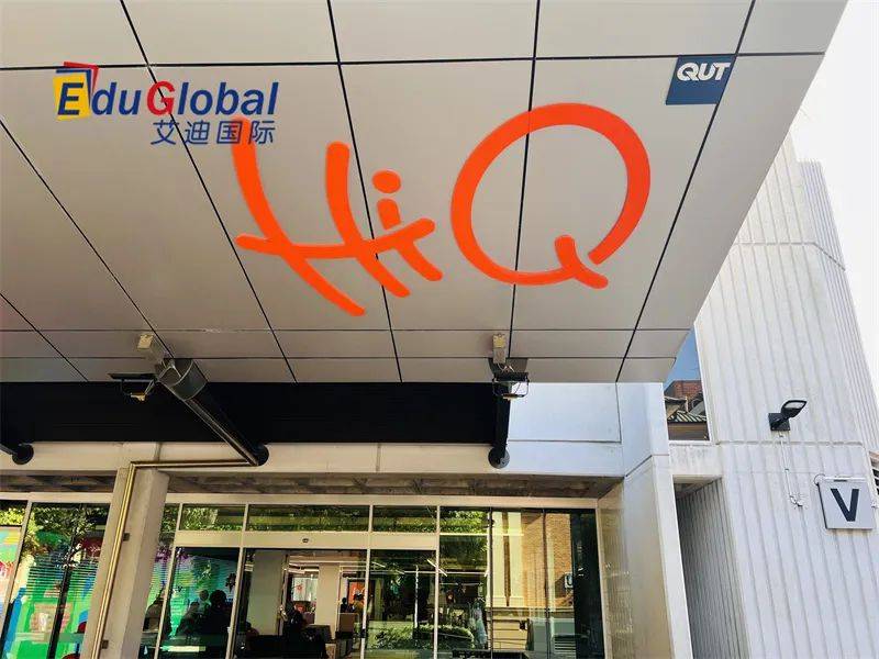 探索昆士兰州:2023艾迪留学之旅,揭秘昆士兰科技大学机器人与人工智能!