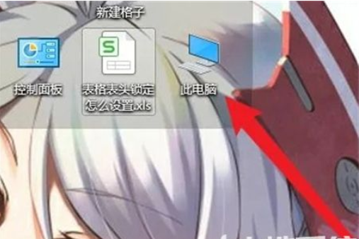 win10后缀名隐藏了怎么打开win10后缀名隐藏了怎么打开方式详细介绍