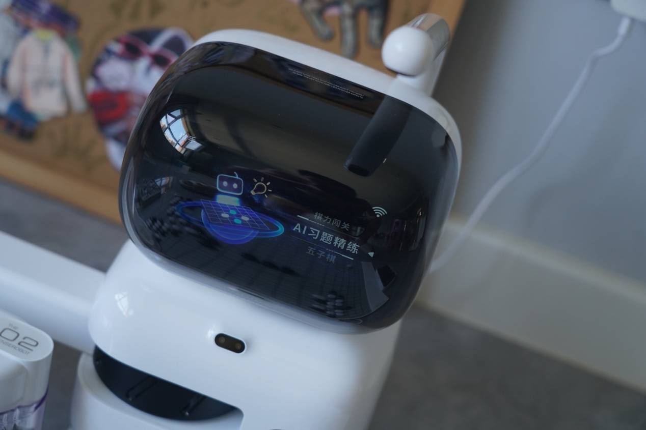 提升孩子围棋技能，体验“元萝卜SenseRobot”AI下棋机器人围棋版，成为围棋高手