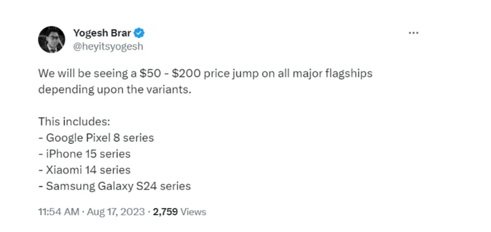 智能手机价格调整:成本压力与市场恶化带来深远影响