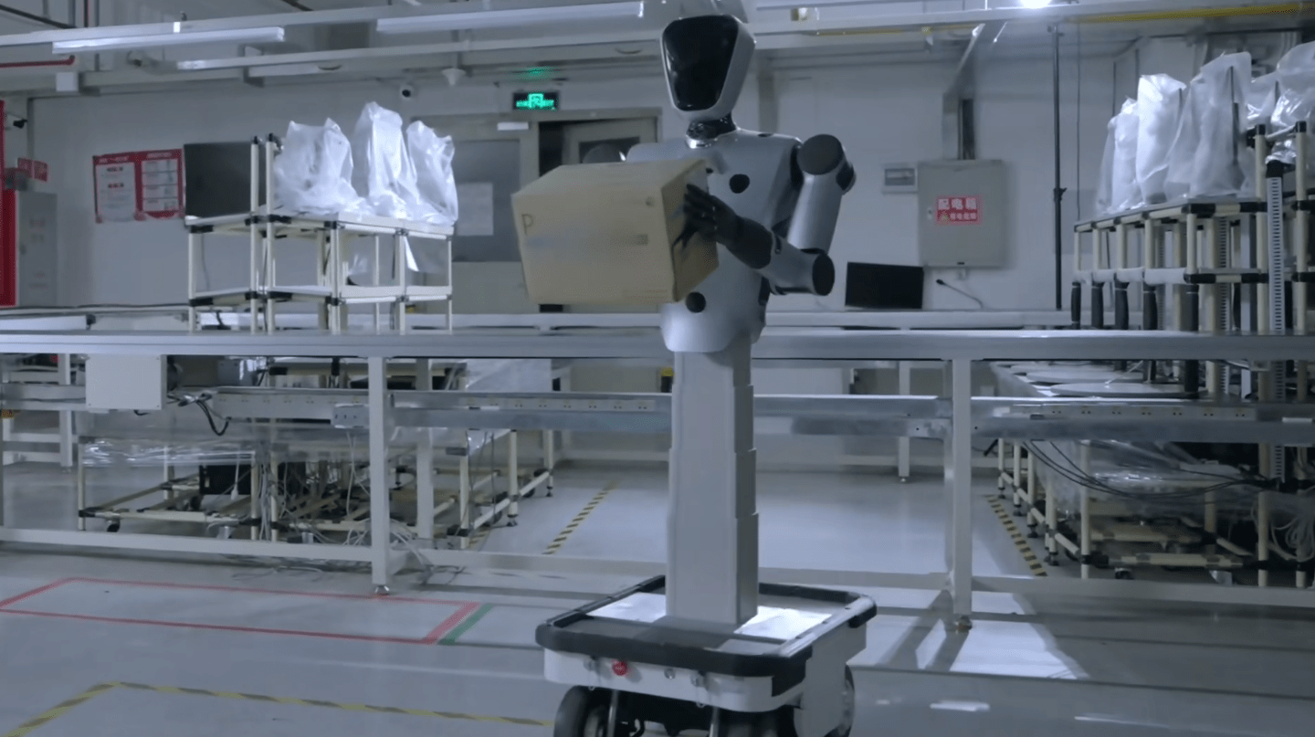 华为创业产品首秀,智元机器人“远征 A1”发布,稚晖君告别