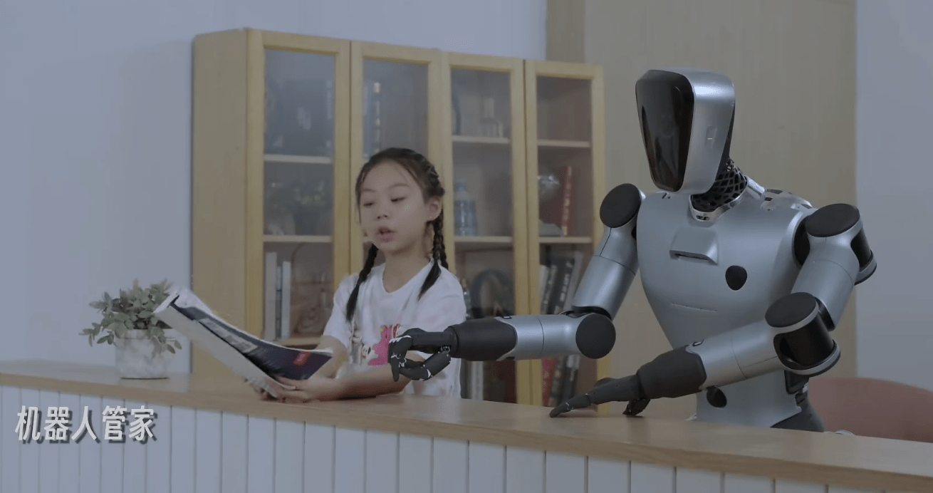 华为创业产品首秀,智元机器人“远征 A1”发布,稚晖君告别