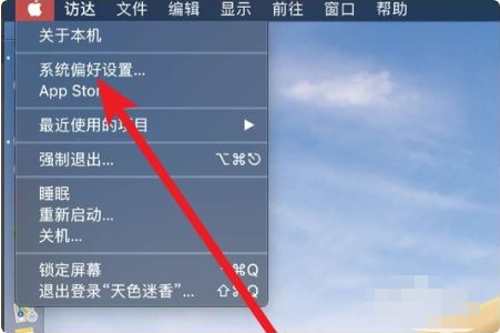 详细介绍如何使用苹果windows系统右键