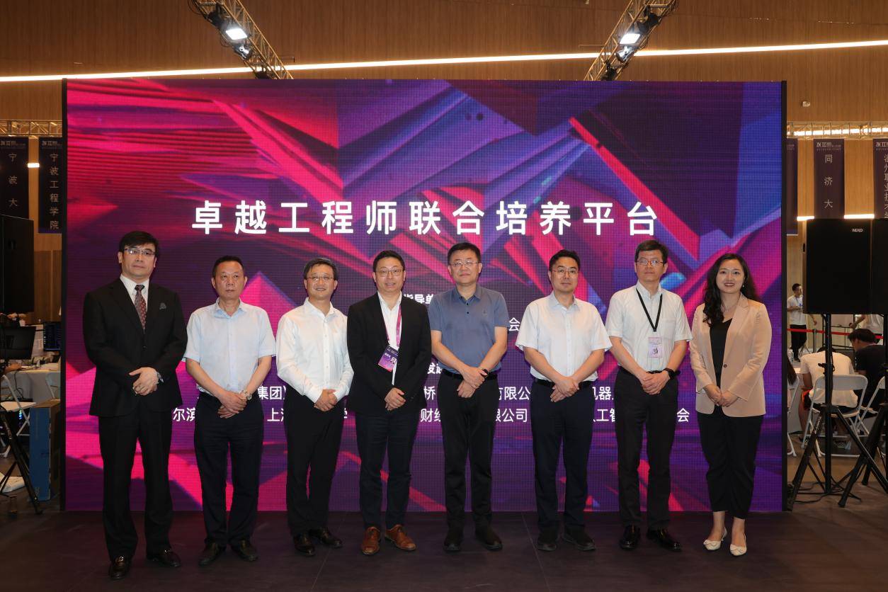 2023世界人工智能大会首次RoboCup机器人世界杯中国区总决赛成功举办