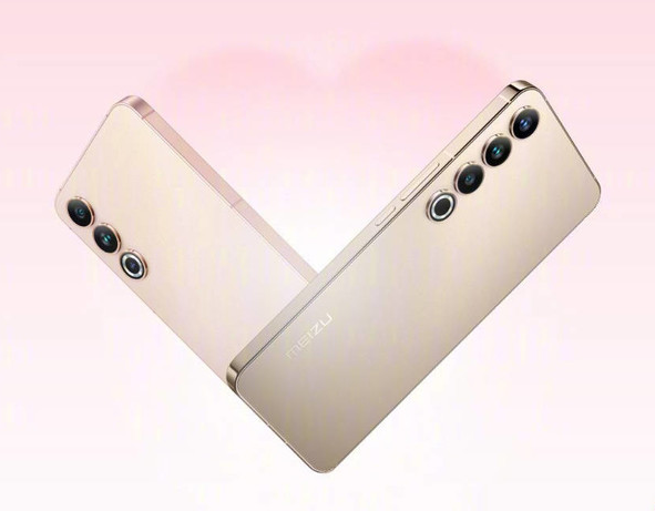 湖北星纪魅族科技智能眼镜专利:智能体验融合健康监测功能