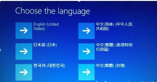 联想电脑windows10如何恢复出厂设置联想电脑windows10恢复出厂设置实例教程