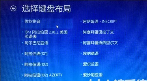 联想电脑windows10如何恢复出厂设置联想电脑windows10恢复出厂设置实例教程