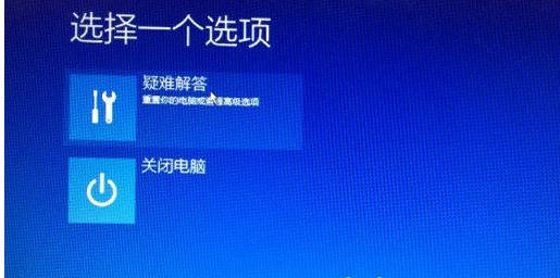 联想电脑windows10如何恢复出厂设置联想电脑windows10恢复出厂设置实例教程