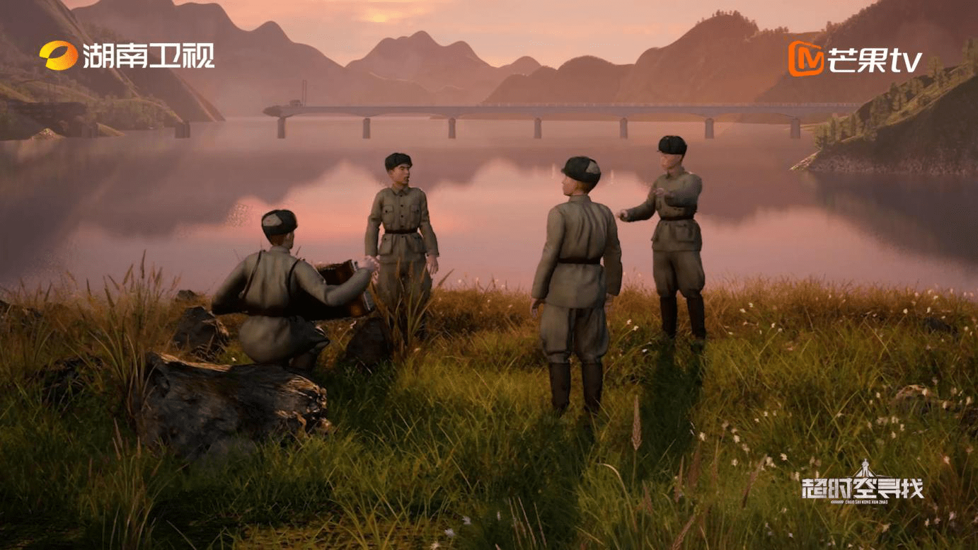 纪录片《超时空寻找》8月20日开播,VR助抗美援朝老战士圆梦