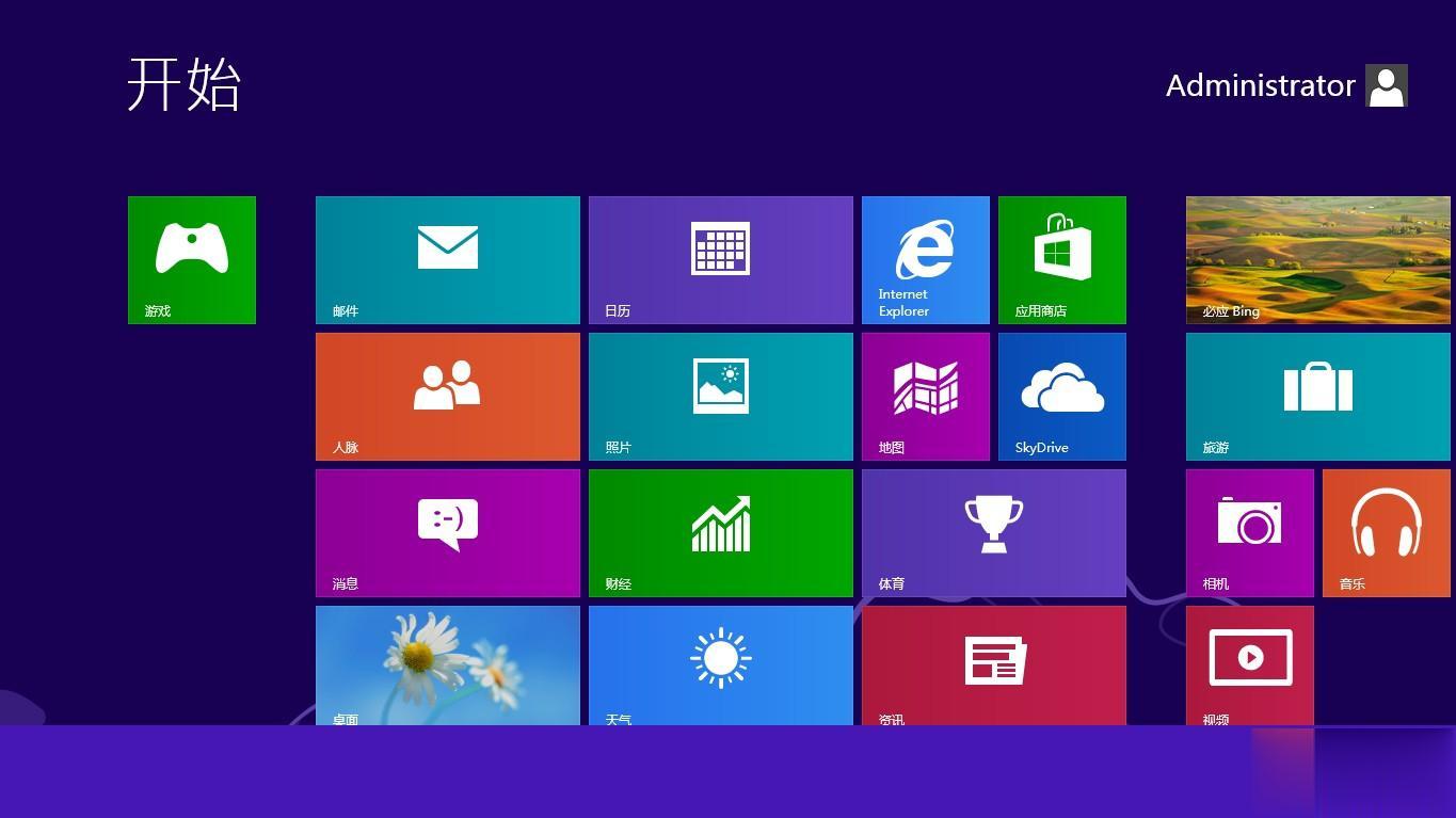 win8控制面板在哪里