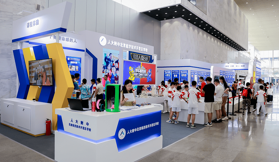 连续五届亮相世界机器人大会!这所学校的学生科技成果亮了