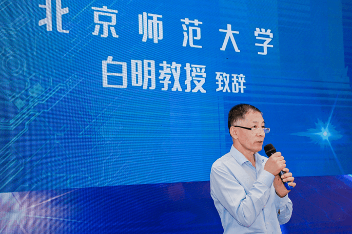 连续五届亮相世界机器人大会!这所学校的学生科技成果亮了