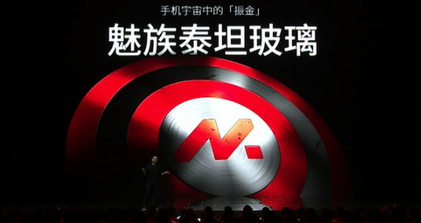 realme真我GT5惊喜揭晓：首款全球“奇迹玻璃”手机即将问世