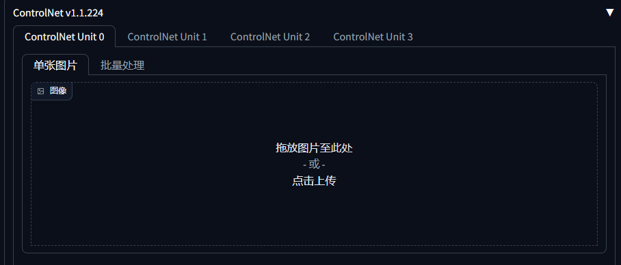 500元一张的AI艺术二维码制作，详细教程来了！