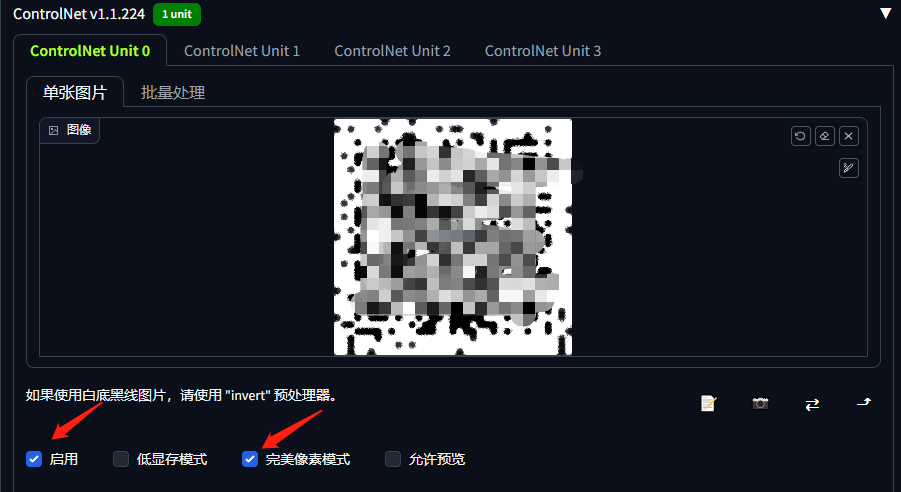 500元一张的AI艺术二维码制作，详细教程来了！