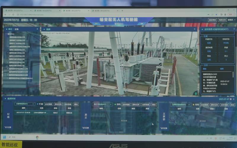国网荆州供电公司建成无人机航班制综合巡检示范区