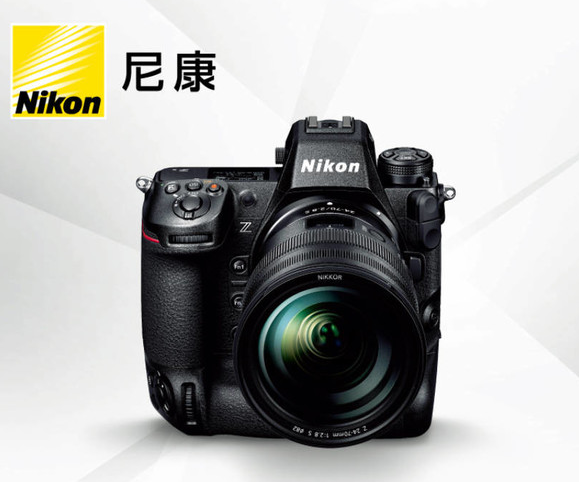 持续保密的尼康Z 9S或将抢滩奥运市场 专注高速捕捉