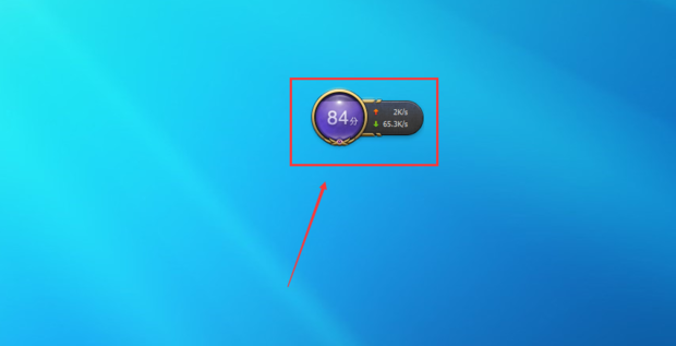 360游戏大厅怎么关闭游戏模式 360游戏大厅怎么关闭游戏模式