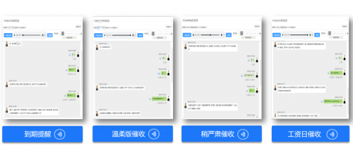 九四智能荣获2023世界机器人大会智能法律科技典型案例奖
