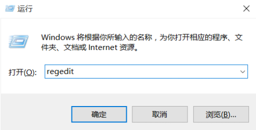 win10电脑字体怎么设置楷体
