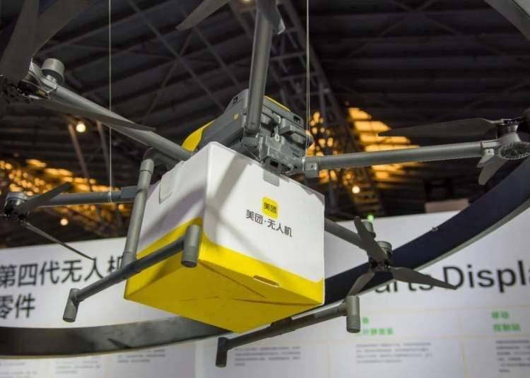 美团无人机第四代新机型亮相，让消费者享受更优质的配送服务体验