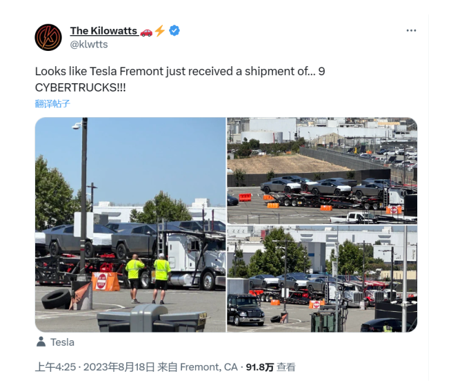 特斯拉Cybertruck原型车抵达弗里蒙特工厂,离量产更近