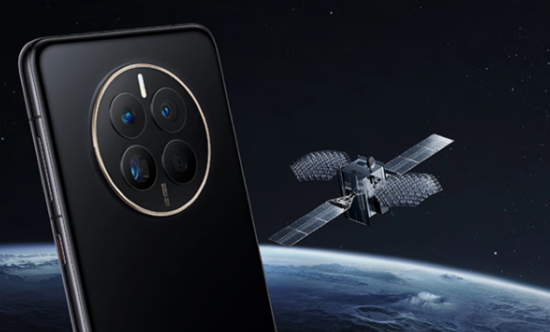 华为Mate 60系列即将发布,首次亮相卫星电话功能!