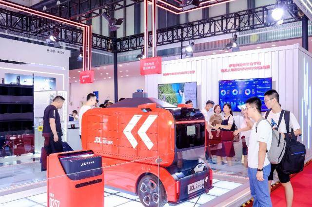 2023世界机器人大会：京东物流展示多款产品，全面展现机器人技术和服务理念！
