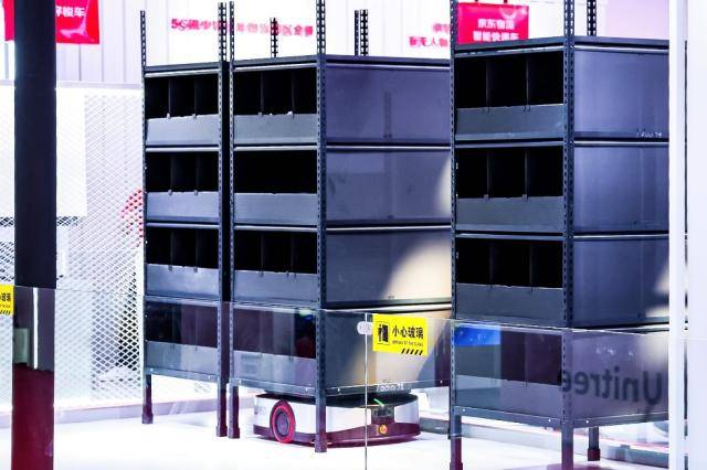 2023世界机器人大会：京东物流展示多款产品，全面展现机器人技术和服务理念！